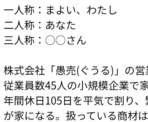 I_S_B_Mochiko's tweet photo. こう言うの好きでたま〜〜…………に混ぜ込む。 https://t.co/IVzwPANsj5