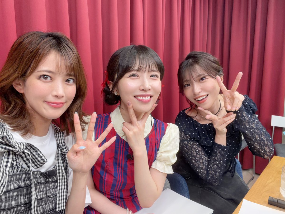 sayaka_kitahara's tweet photo. #シォータイム　
ありがとうございました！！！
世界にしおの魅力がもっと届きますように！！すごい人面白すぎる最高！！
5周年も最高な１年になりますように🌟 https://t.co/849gv4ZFEk