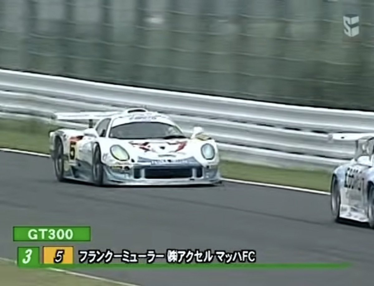 TGR_morry3638's tweet photo. ←鈴鹿1000km特有の変なエントリー名のマシン大好き侍

ALPINESTARS PIRELLI はままつ給食NSX気になりすぎるが中継に1回も映らず😇 https://t.co/MwNUYL00zs