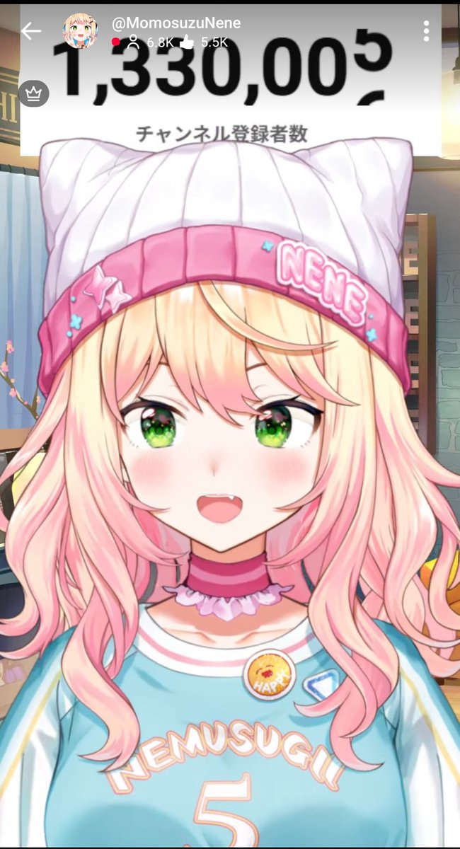 Nenechi, congrats on reaching 1.33 million subscribers!!🎉🧡 ねね
