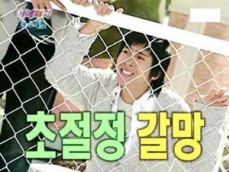 ohomyday6's tweet photo. 늑대가 되.. https://t.co/5Tgju7wHrT