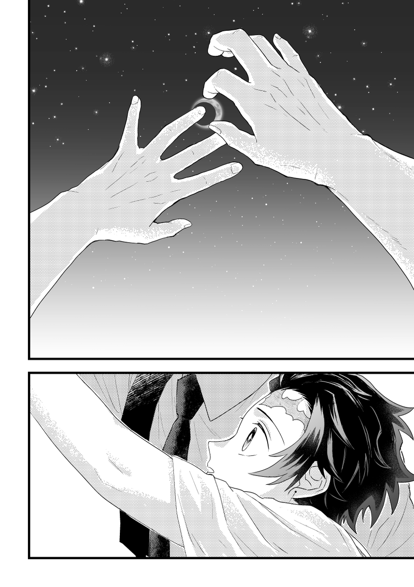 ぽんこ (@ponko119) / Posts / X