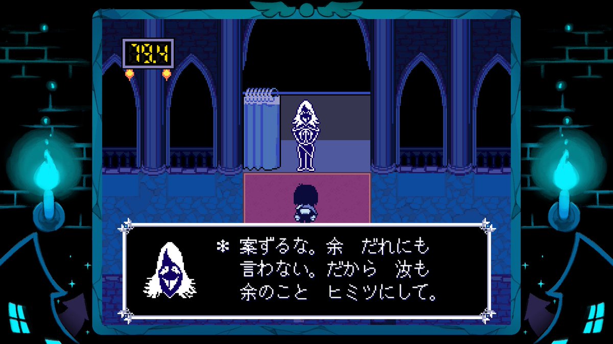 さざれ tweet media