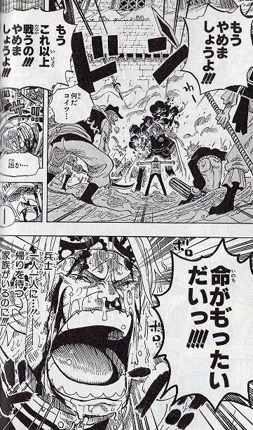 ahondarann's tweet photo. @2MGCDCLNjD64183 だからもう、これ以上開發を叩くの止めましょうよ！ https://t.co/9YZNLj1Qbm