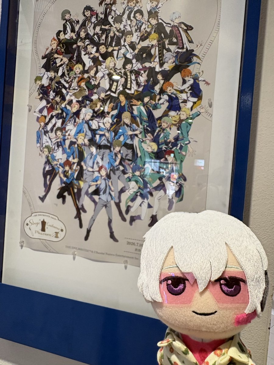 oyapungin's tweet photo. 今日は渋谷へ。
当日券でSideMの衣装展を見てきた！
めちゃくちゃいい。衣装素敵でした。
そのあと、ふらっとファミクラストアへ行った。三次元アイドルハマったことがないから初めて行ったわー。
衣装展でもめちゃくちゃグッズ買ったのに、ストアでもアクスタとアクキー買っちゃった。 https://t.co/dbWshKmevO