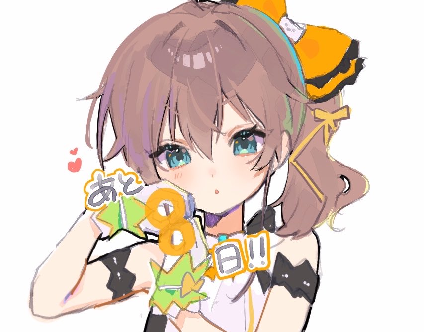 yomiya_amaneko's tweet photo. まつりちゃん生誕まで https://t.co/TVqRwDqnJl