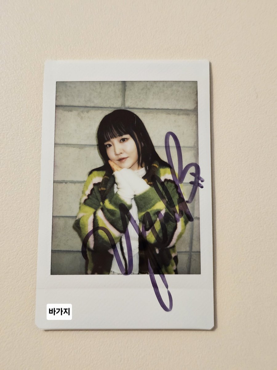 gleeg223's tweet photo. 예쁘죠 ~ 계절범죄 윤하 https://t.co/yxNtjox4OC