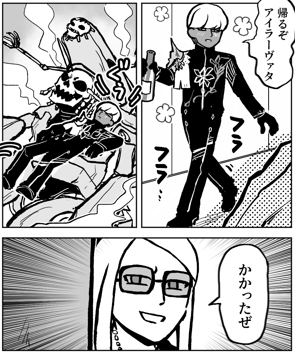 ニコニコマーク tweet media