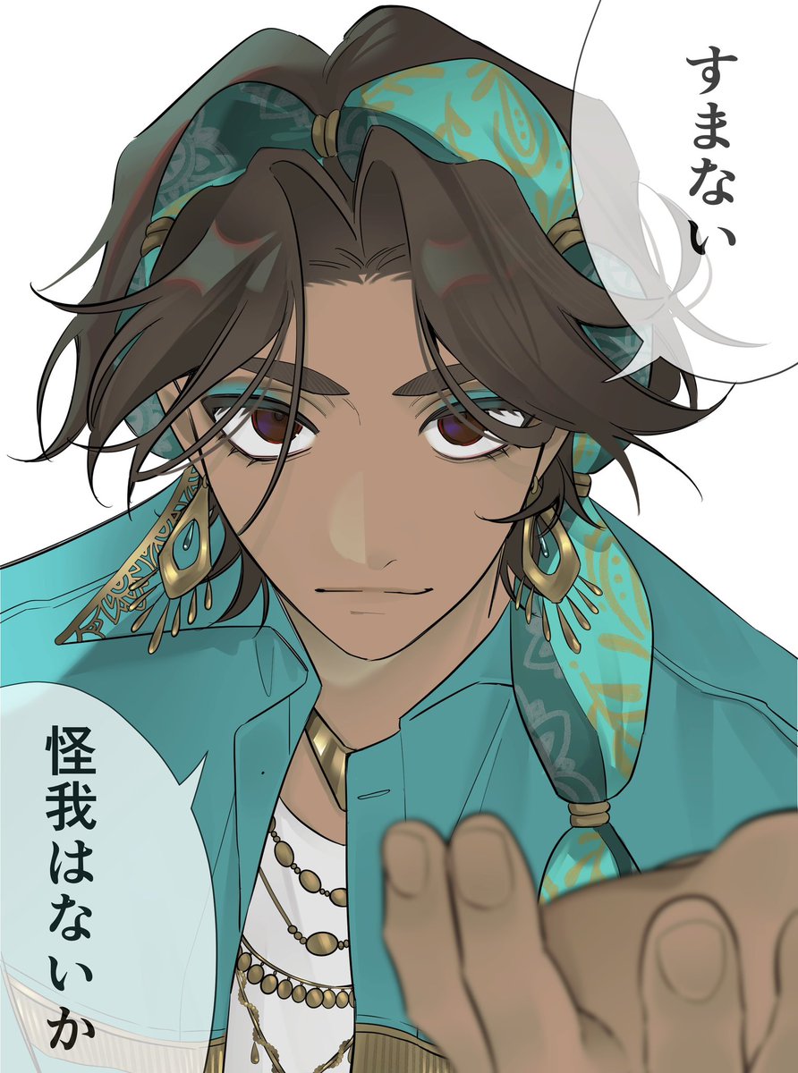 とぱ子 tweet media