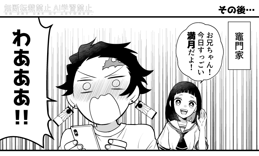 tracta0227's tweet photo. https://t.co/W1yuJWscX3 https://t.co/AZ9n41s07k