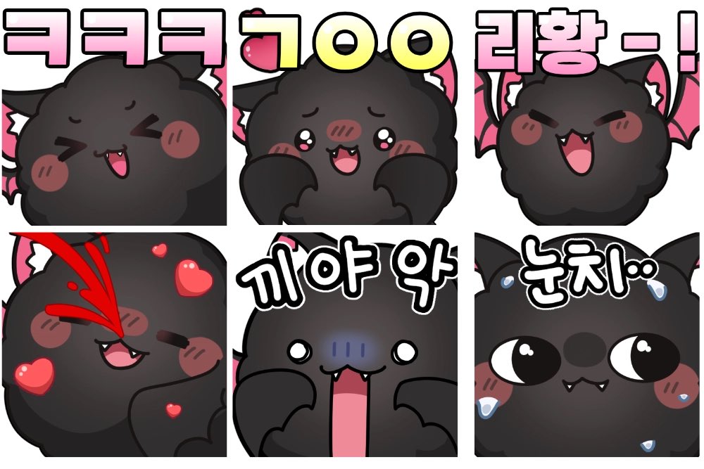 김맹끼 tweet media