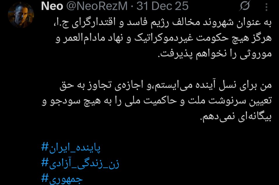 اپیکتر از همیشه tweet media