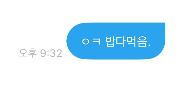 Ols2our's tweet photo. 😓😓😓 22

그래도 여자 말 개잘들�� https://t.co/qCgXakIc9N