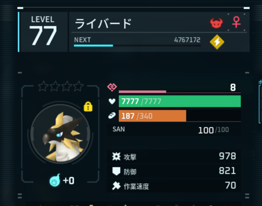 highkikyo's tweet photo. 777777 https://t.co/ab8M6e2xoe