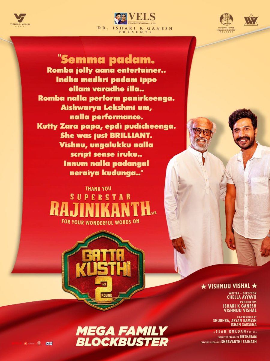 rameshlaus's tweet photo. A blockbuster gets the ultimate seal of approval from the Superstar himself 🌟

#Superstar #Rajinikanth appreciated @TheVishnuVishal and the entire #GattaKusthi2 team after watching the film ❤️

Now entertaining families everywhere on the big screens! https://t.co/JY0D7cU7I7