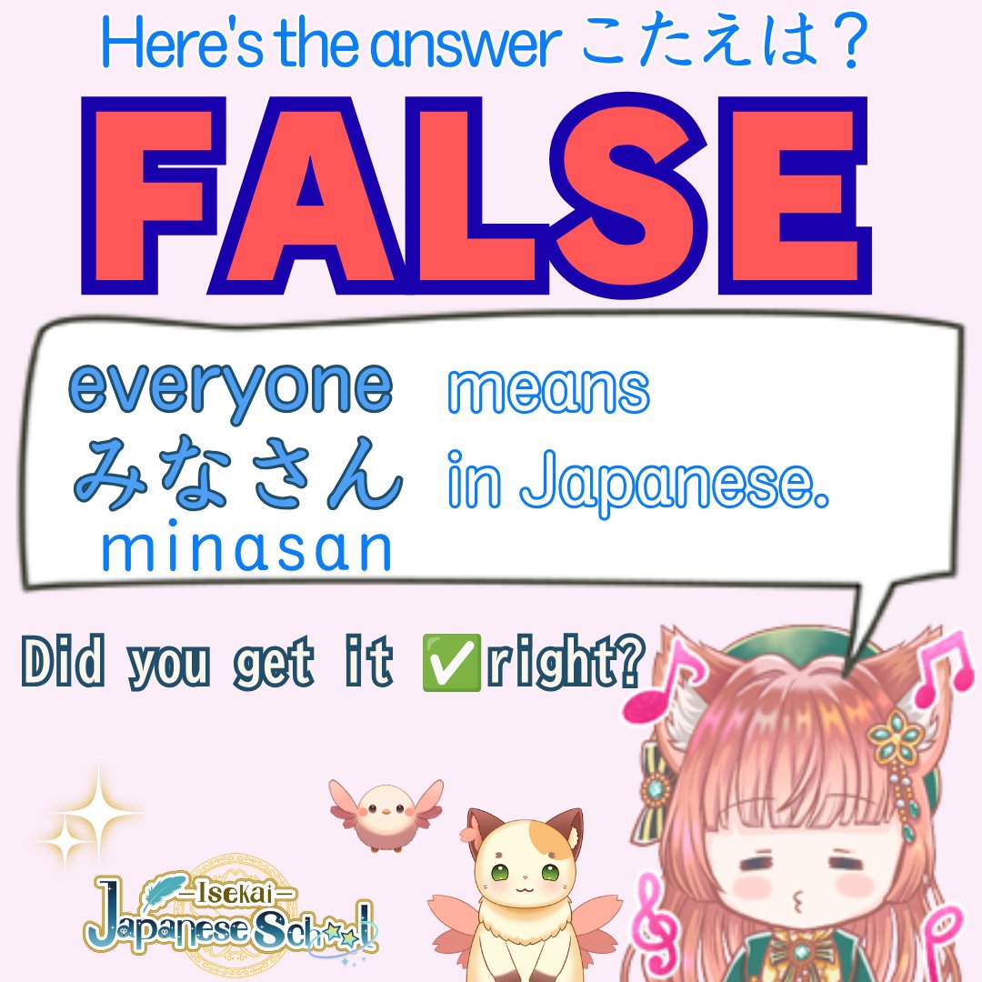 Thank You💛どうもありがとうございました！ 🎬 Here's the answer