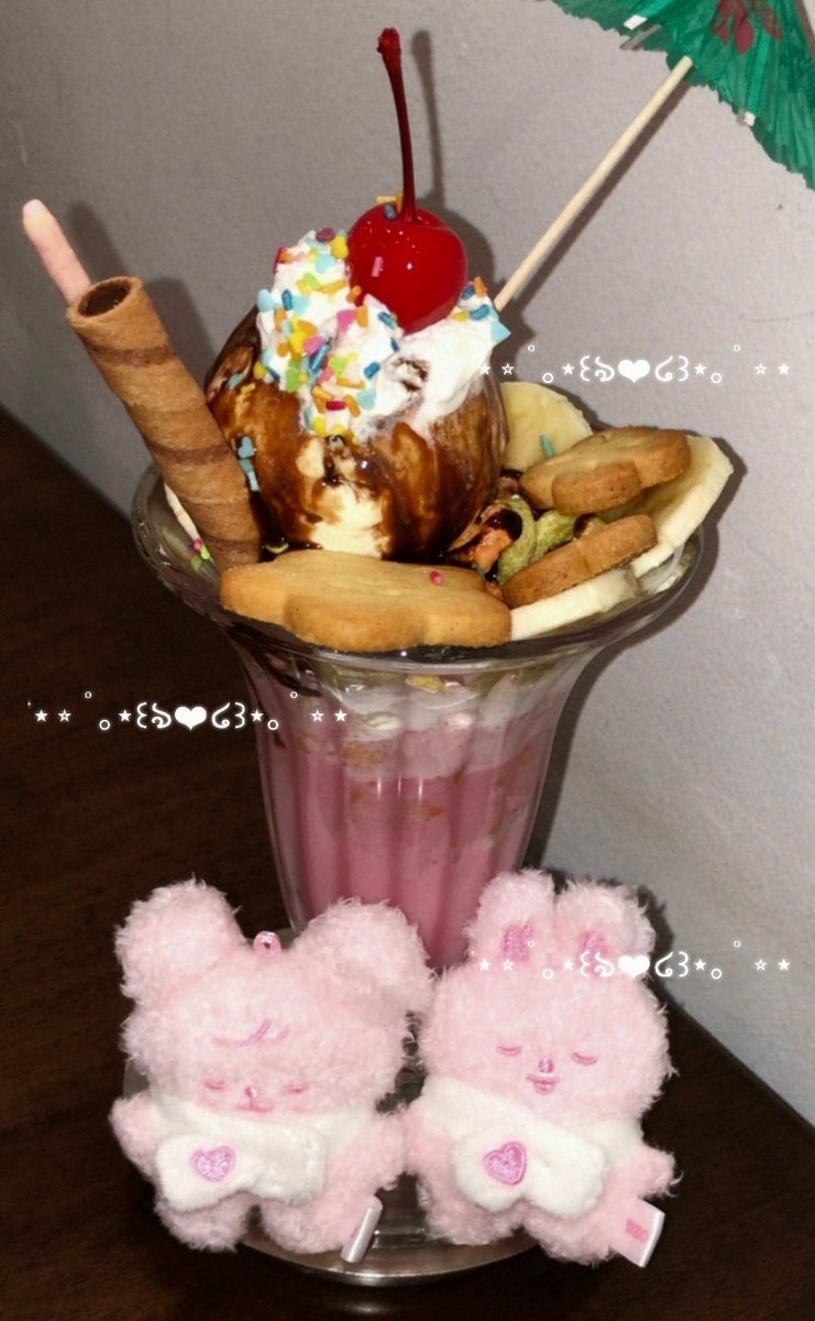 loves4am's tweet photo. 승​민 ㅂㄱㅅㅍ ~ ♡ᩚ https://t.co/D8DRfUuw3A