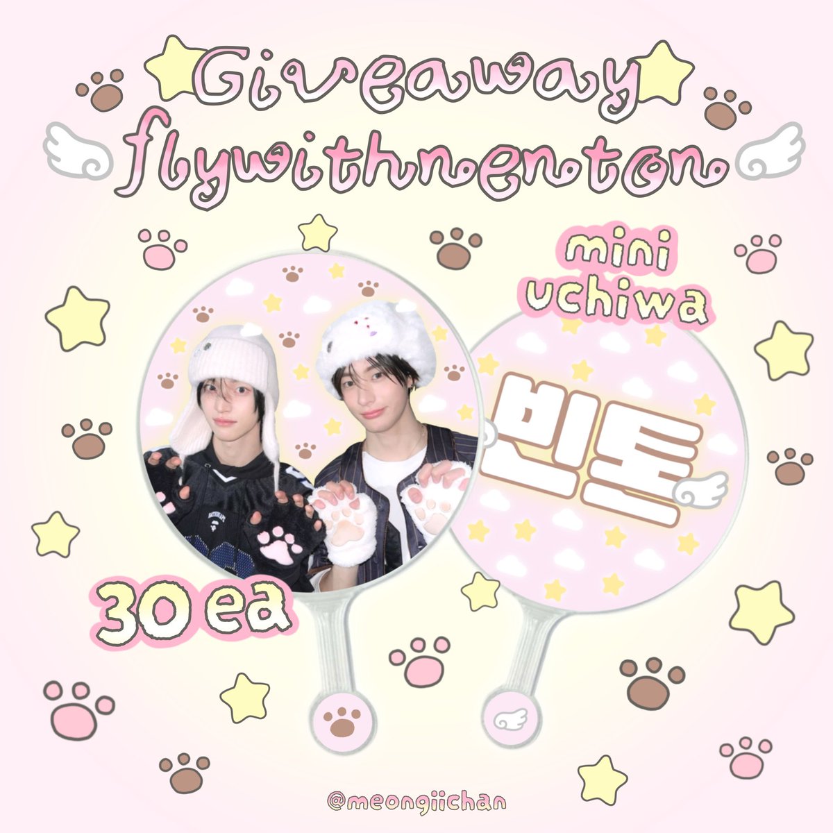 meongiichan's tweet photo. giveaway for 넨톤 shipper 🪽
#flywithnenton #302321cafe

♡ mini uchiwa 30 ea 

@ pal bangkok
9 august 2026
round 3 (walk-in)

pls rt &amp; show this tweet
for exchange dm na kubbb 🐾 https://t.co/v0SatSm8Eh