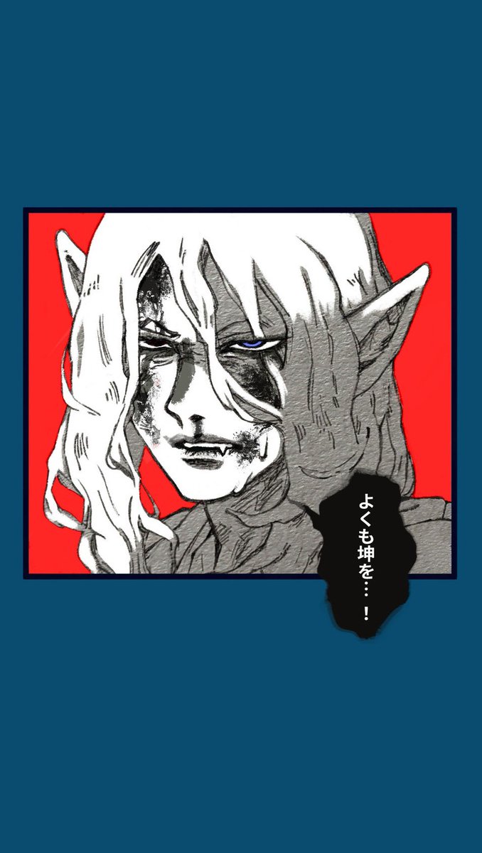 くらがり tweet media