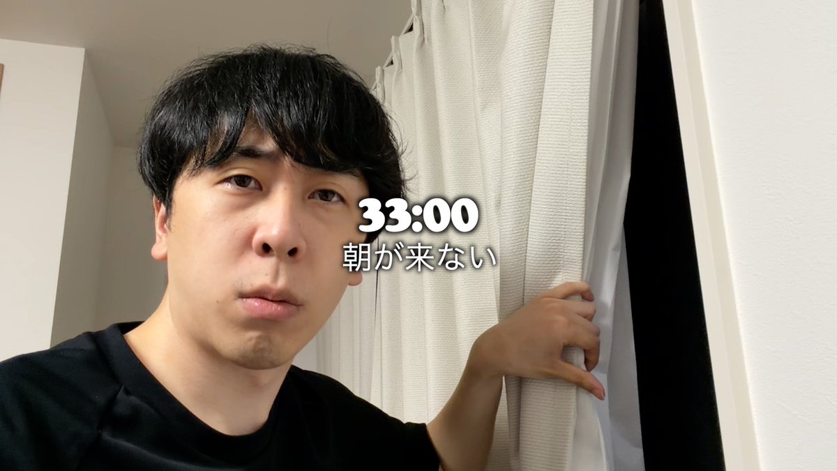 ko1529's tweet photo. 新しい動画です

1日が終わらない男のsetlog https://t.co/zS7A2hy3zD @YouTubeより https://t.co/UalY9Q8wY3