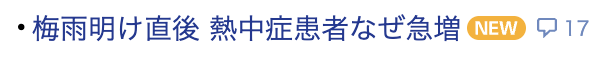 Taichi Maruyama tweet media