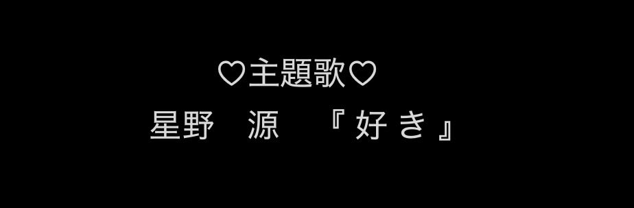 shiyuuuuk's tweet photo. EDクレジットのこれ↓可愛すぎません？可愛いすぎるだろ https://t.co/azWcJZyban
