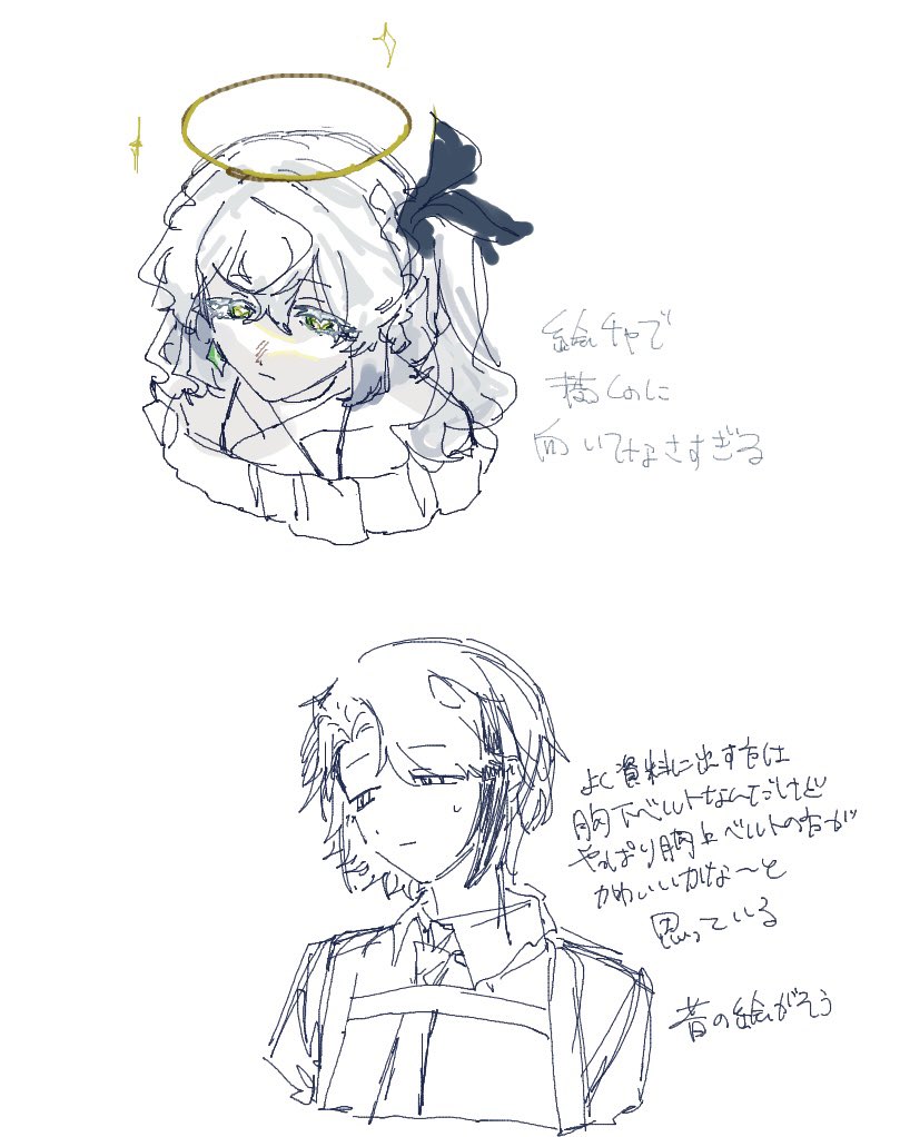 Hg3L_108's tweet photo. 課題からの現実逃避 https://t.co/Sjgv8Nu7vg