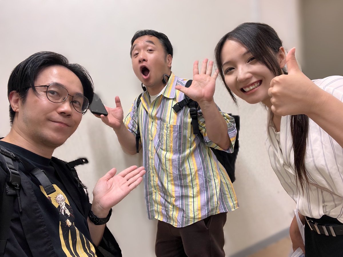 spice_bird's tweet photo. 本日収録した『岩下政之のSPICE BIRD RADIO』第363回は8月24日配信予定です📻✨ https://t.co/1VGDXHzc82