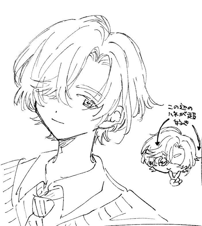 jyako_poti's tweet photo. この髪型で顔描きたかっただけの人 https://t.co/096bJ53gyJ