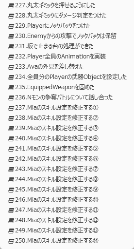 荒雲ninza 🥷 Antiager Dev 🍣 tweet media