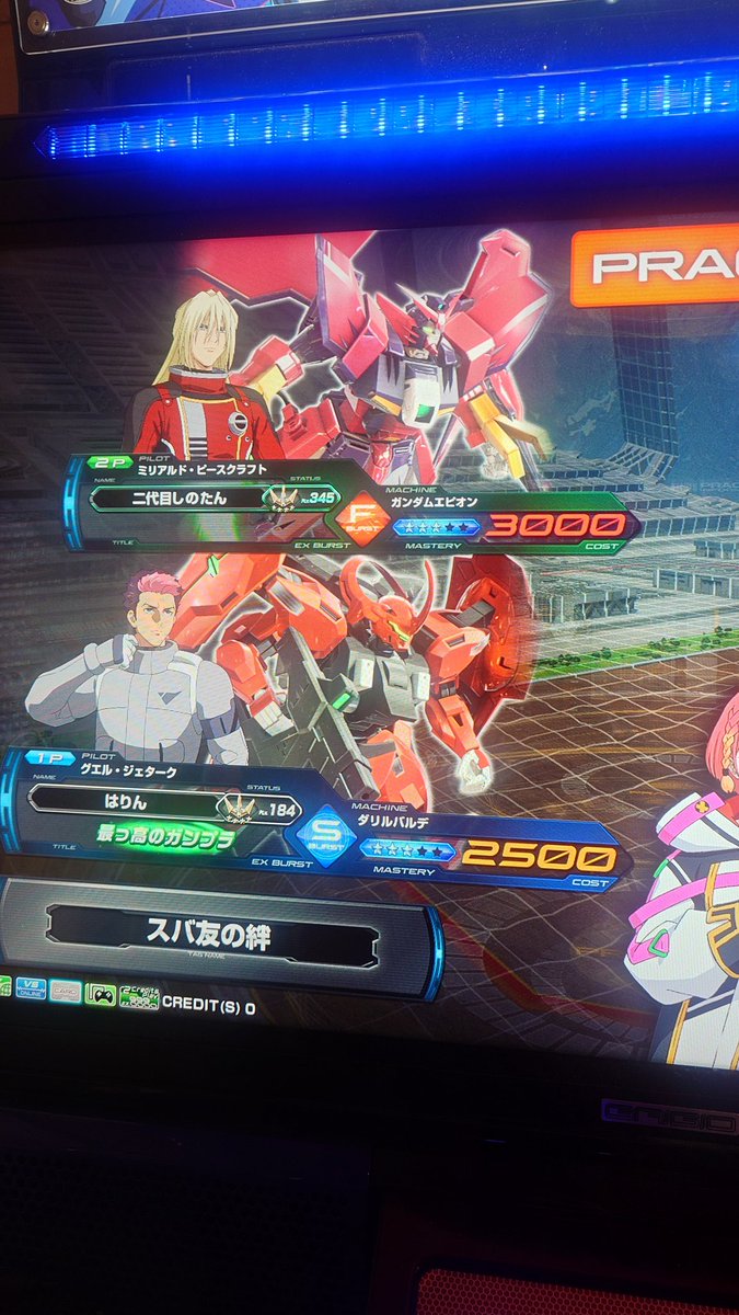 harin04's tweet photo. 三重への移動日、LEONさん、ゆーさんあざました！
岐阜タンメン美味しゅうございました😊 https://t.co/ygbNhVYOGr