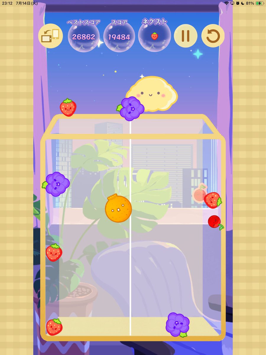 ToaruGamerTG's tweet photo. 5飛び
#スイカゲーム https://t.co/YJ0ttRhH9J