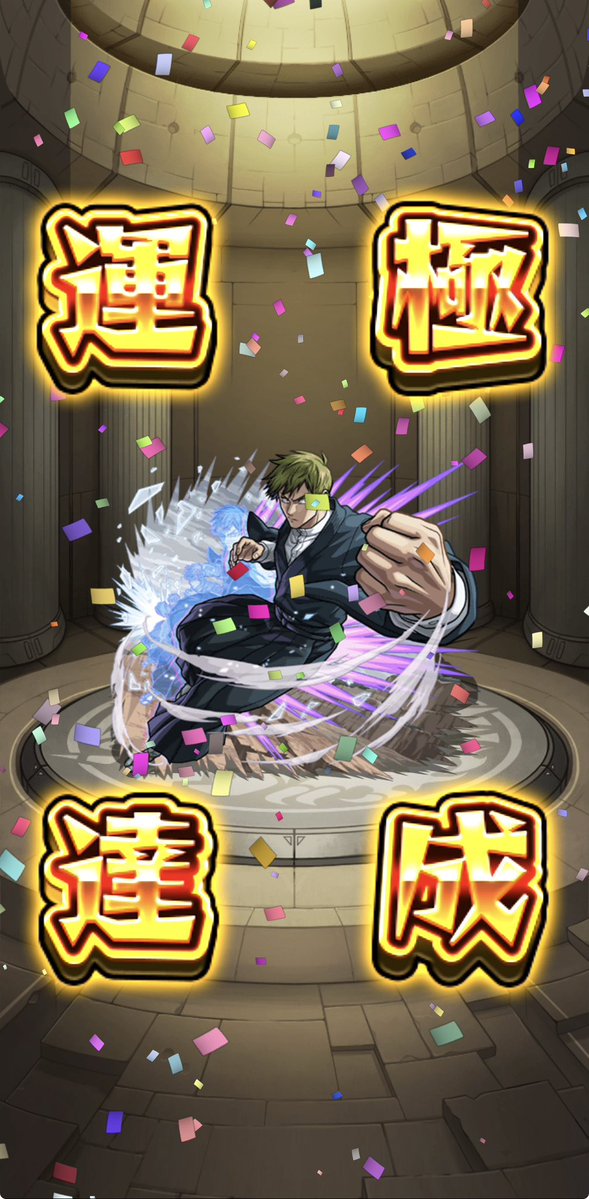 kamakura___12's tweet photo. 今めっっちゃキショいこと言うた？ドン引きやわ https://t.co/qqArKDsytA