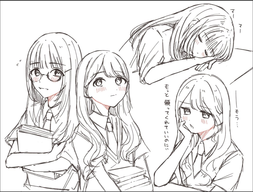 nmrnyai's tweet photo. 学パロれいれな https://t.co/L392CJmxyF