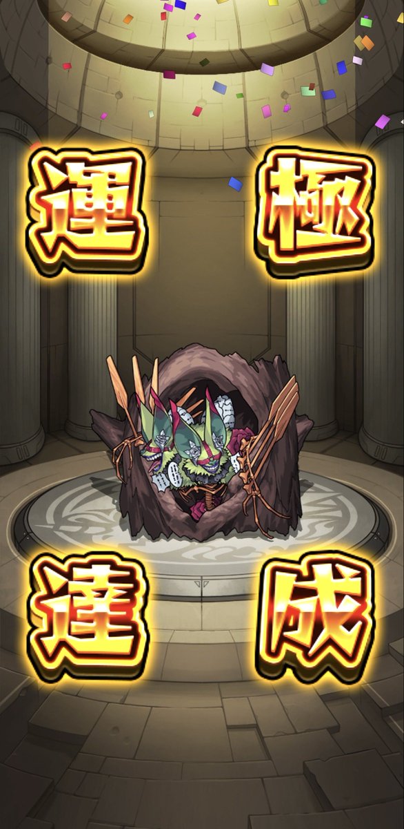 adyam_VRC's tweet photo. 家事しながらついでに周回してた、
ランスロ1とディジェ3が1番安定するねぇ、 https://t.co/A8kqqEMHKF