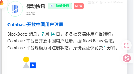 CryptoKobe92 tweet picture