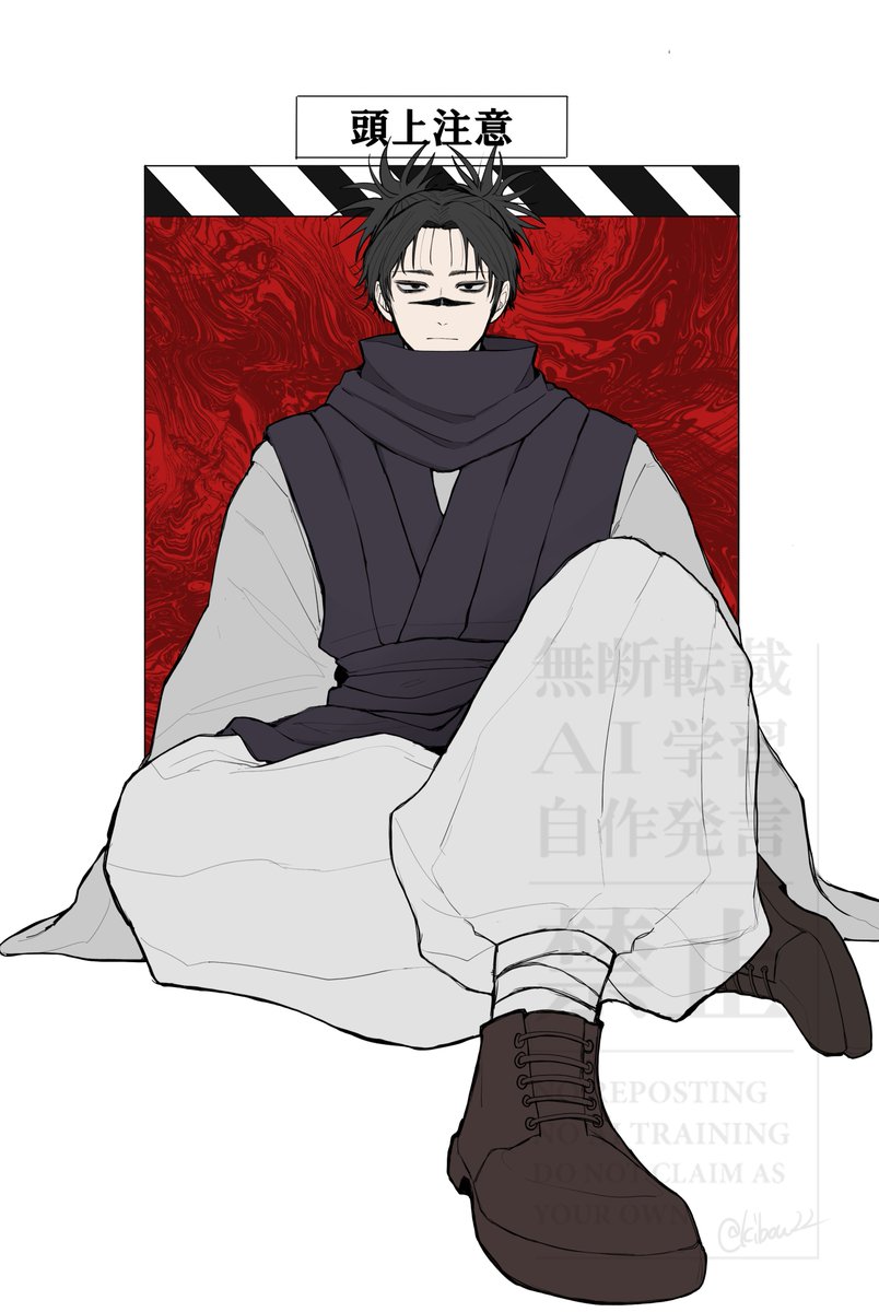 kibou_22's tweet photo. 23:28 https://t.co/6O0r4NVRh7