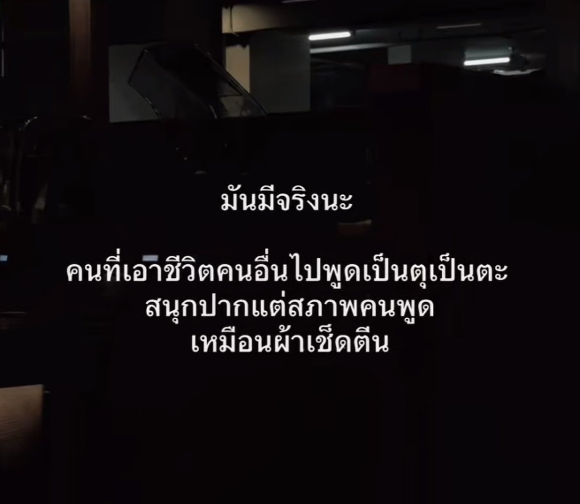 Fussynsc's tweet photo. https://t.co/D9mLA5pp5z