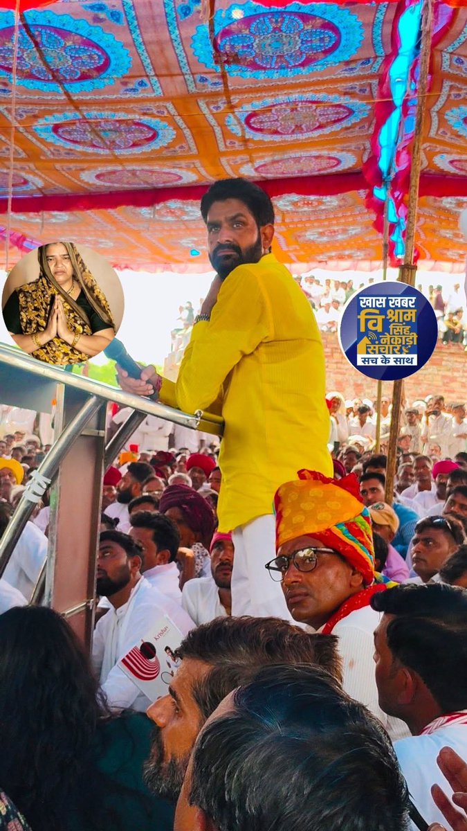 Manmohan Gurjar tweet media