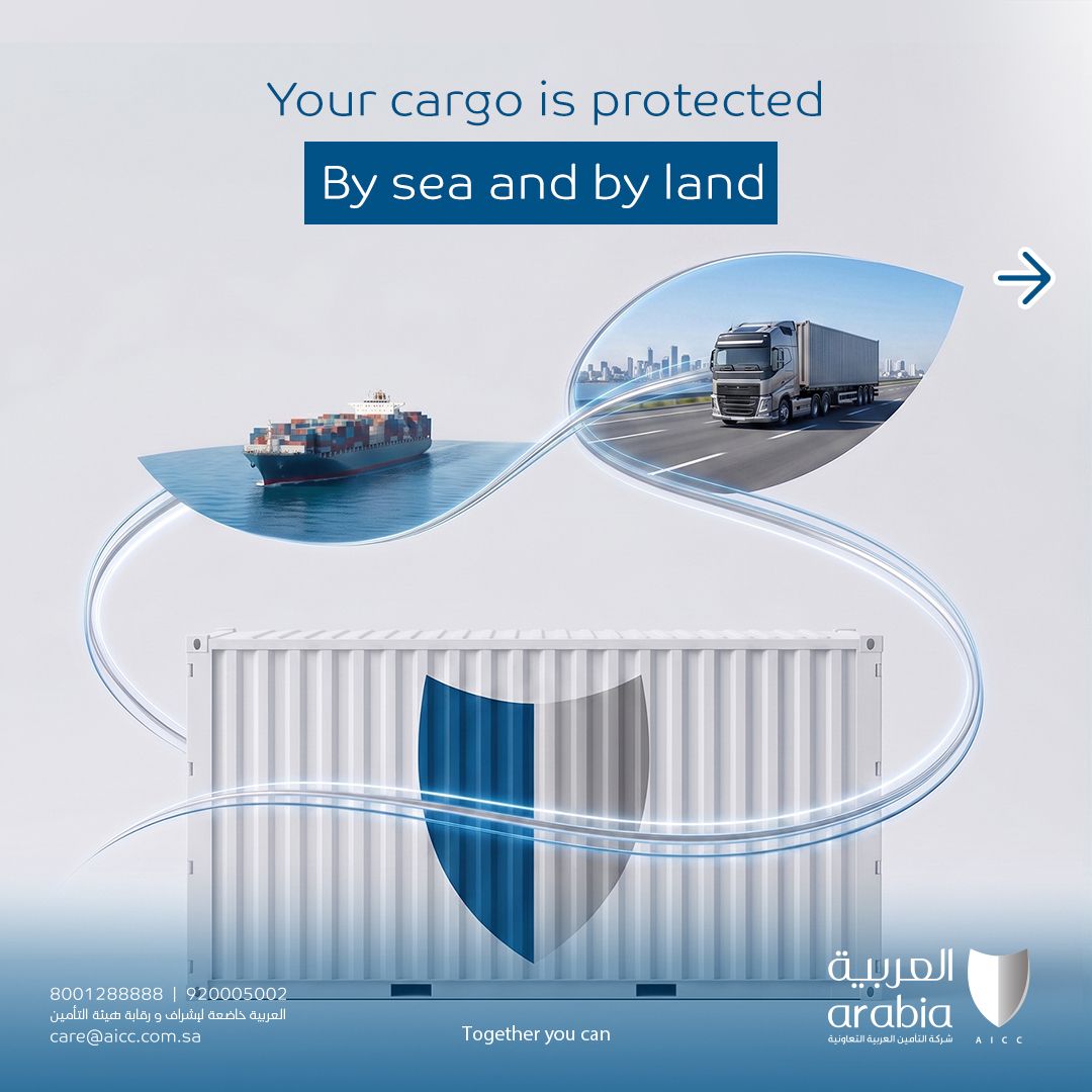 AICC_SA's tweet photo. Weather changes and shipping risks can disrupt your business at any time. With Arabia Insurance, choose coverage for a single shipment or year-round protection to keep your cargo moving safely. ✈️
Get in touch today and protect your next shipment. 🛡️
#ArabiaInsurance #MarineInsurance #InternationalTrade #SupplyChain #RiskManagement