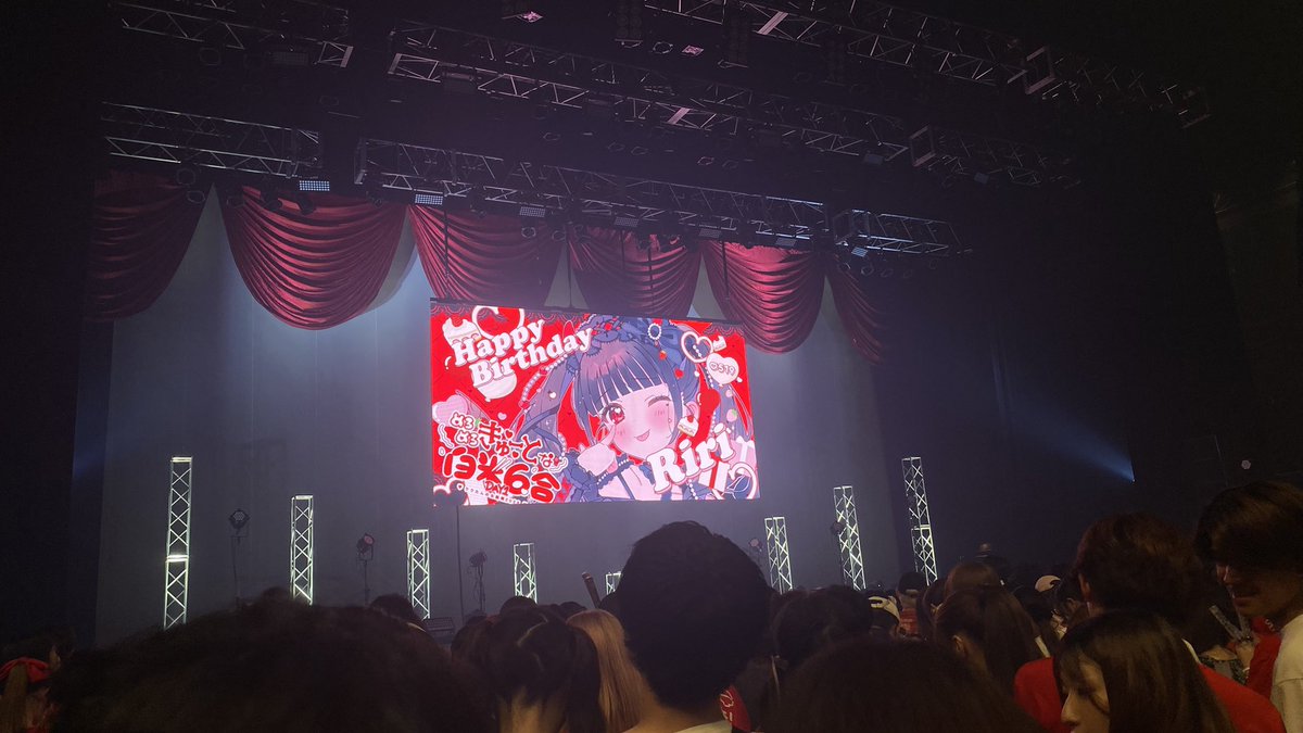 Luna_pi08's tweet photo. 懐かしすぎて😢りりるな𝑩𝑰𝑮 𝑳𝑶𝑽𝑬…♡
あ、あの、オタク同窓会しませんか？？ https://t.co/HWHDhuqDuM