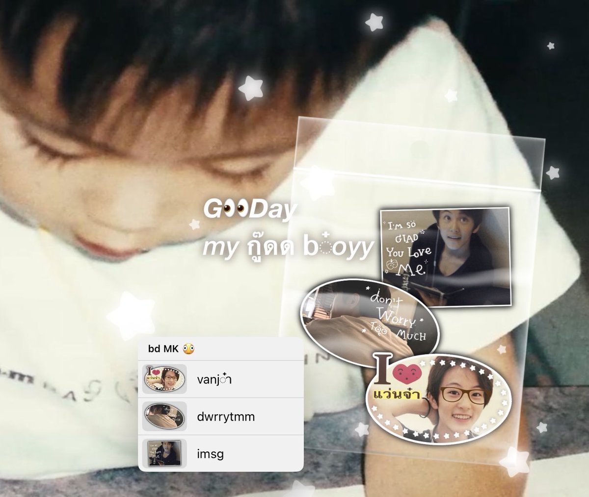 เร้กคึ im okay im fine 🏚️ tweet media