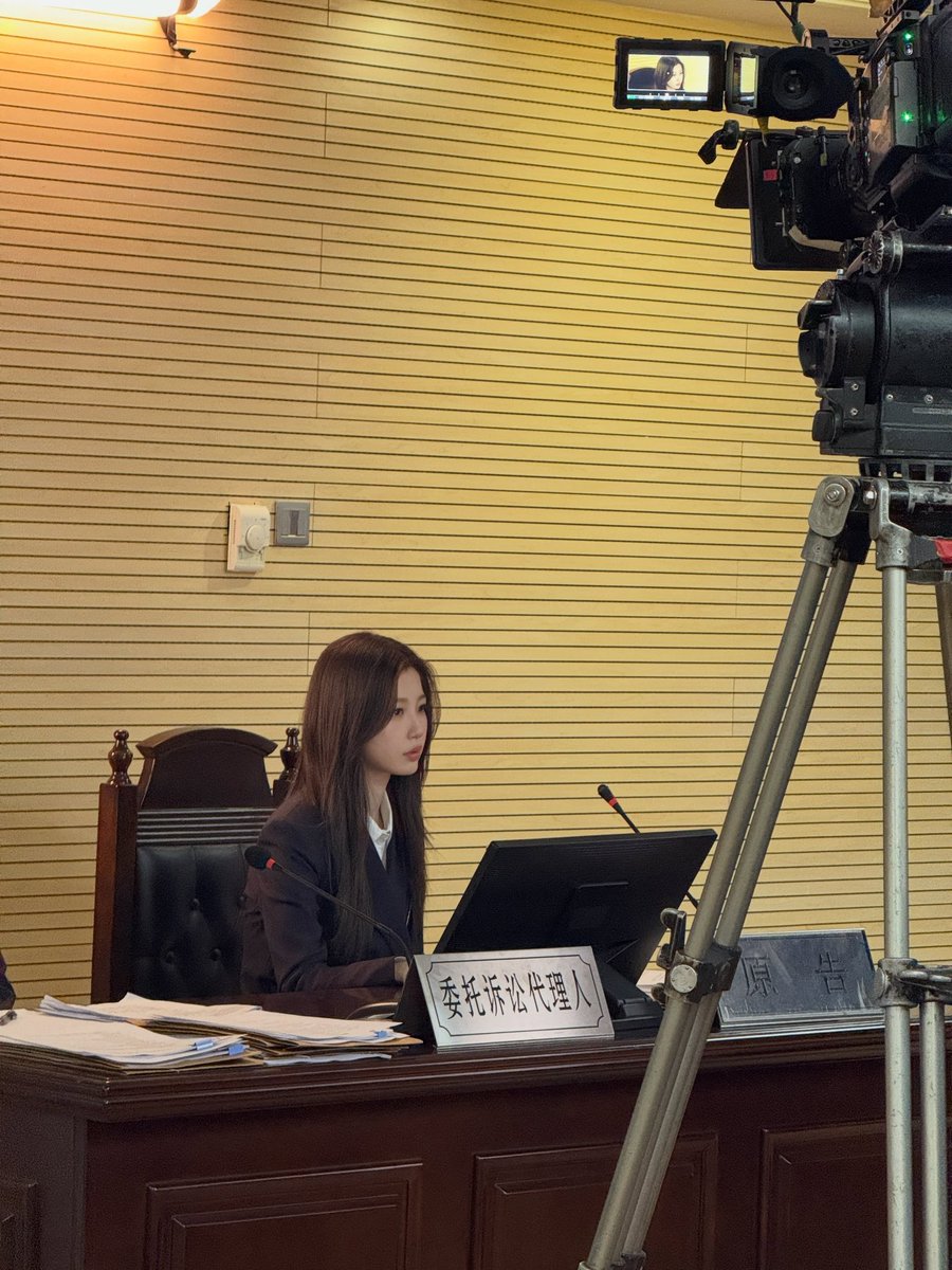 yu shuxin pics tweet media