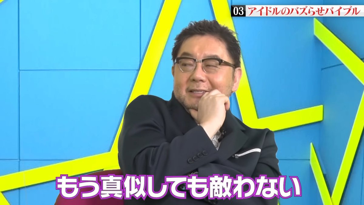 AKB48タイムズ tweet media