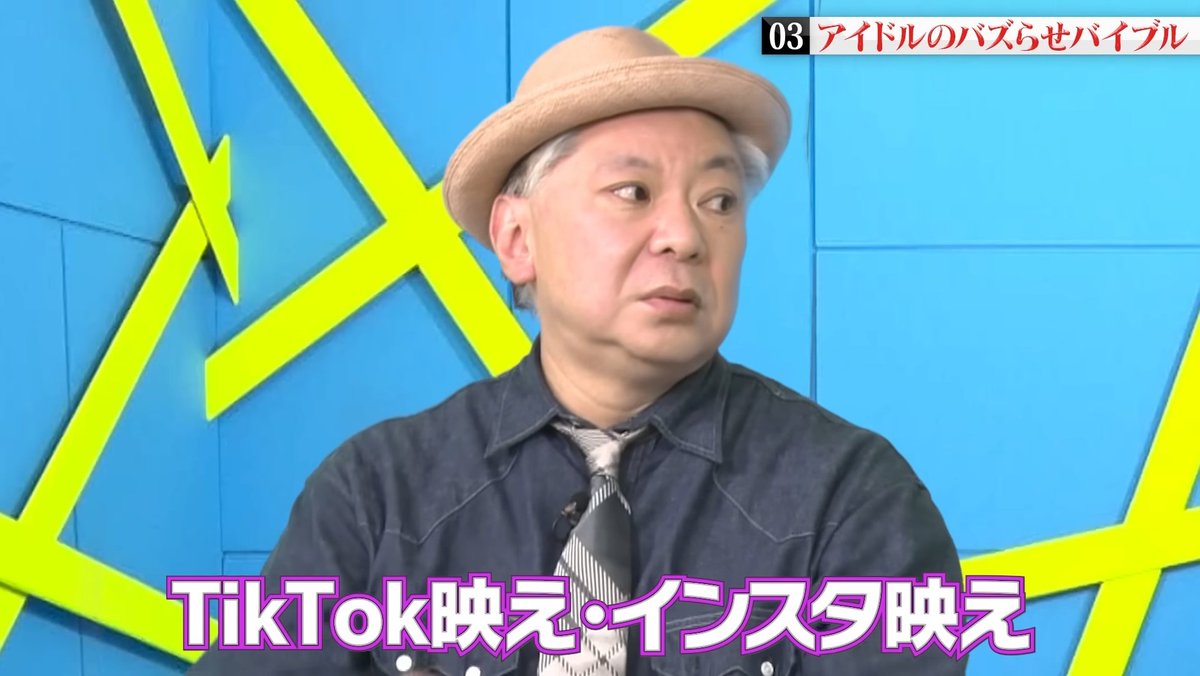 AKB48タイムズ tweet media