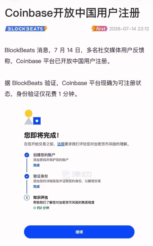 102.btc tweet media
