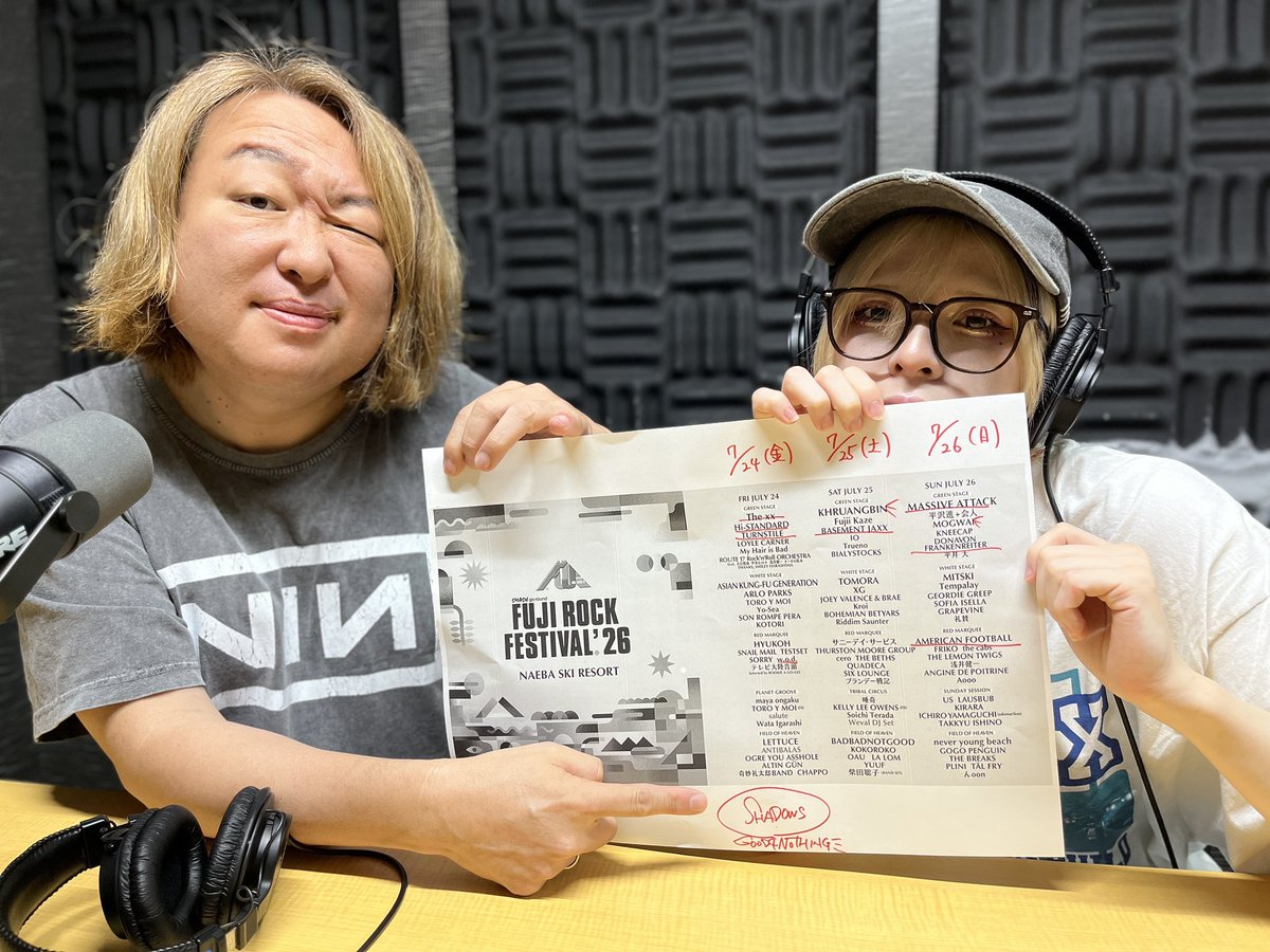 yln897's tweet photo. 26:30 Tue 7/14 ▶️ Your Liner Notes Season 2
https://t.co/8RY8vL3VBf
#interfm @InterFM897
DJ: #MOPPY @CAFFEINE_MOPPY @caffeine_bomb_o
Asst DJ: #Ryuka @tadano_Ryuka
お聴き逃しは #radiko タイムフリー✅
来週もお楽しみに⚡️
#fujirock
#yln897 https://t.co/z4SW3hEYUE