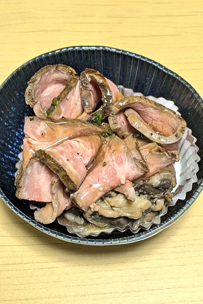 癒しとやさしさをもつとしXXさんの記念日紹介😸✨💕フォロー推奨です