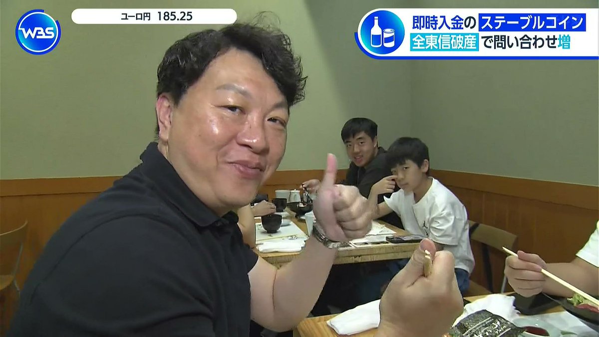 お侍さん tweet media