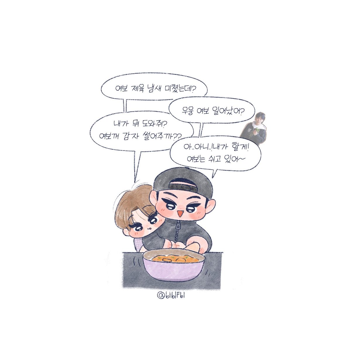 blblFbl's tweet photo. #규부 https://t.co/YmPGblnRvo